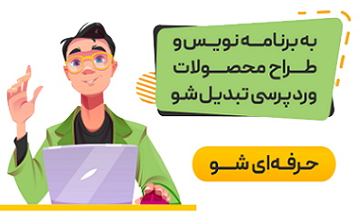 ویکی کارشناس
